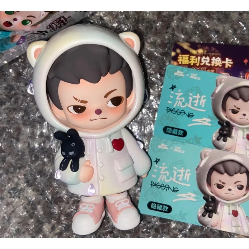 Boy Rayan Youthful Days Series Secret Passing(1/144) 2 Boy Rayan Youthful Days Series Secret Passing(1/144) - Image 2