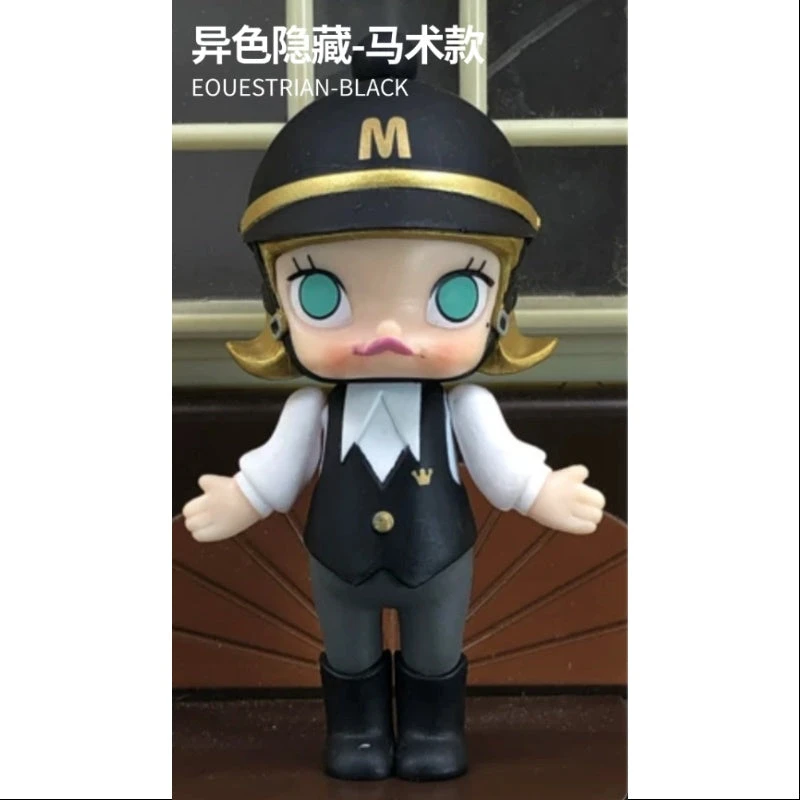 MOLLY Sports Series Secret Equestrian Black(1/96) 2 MOLLY Sports Series Secret Equestrian Black(1/96) - Image 2