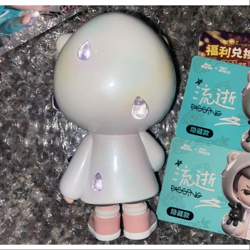 Boy Rayan Youthful Days Series Secret Passing(1/144) 3 Boy Rayan Youthful Days Series Secret Passing(1/144) - Image 3