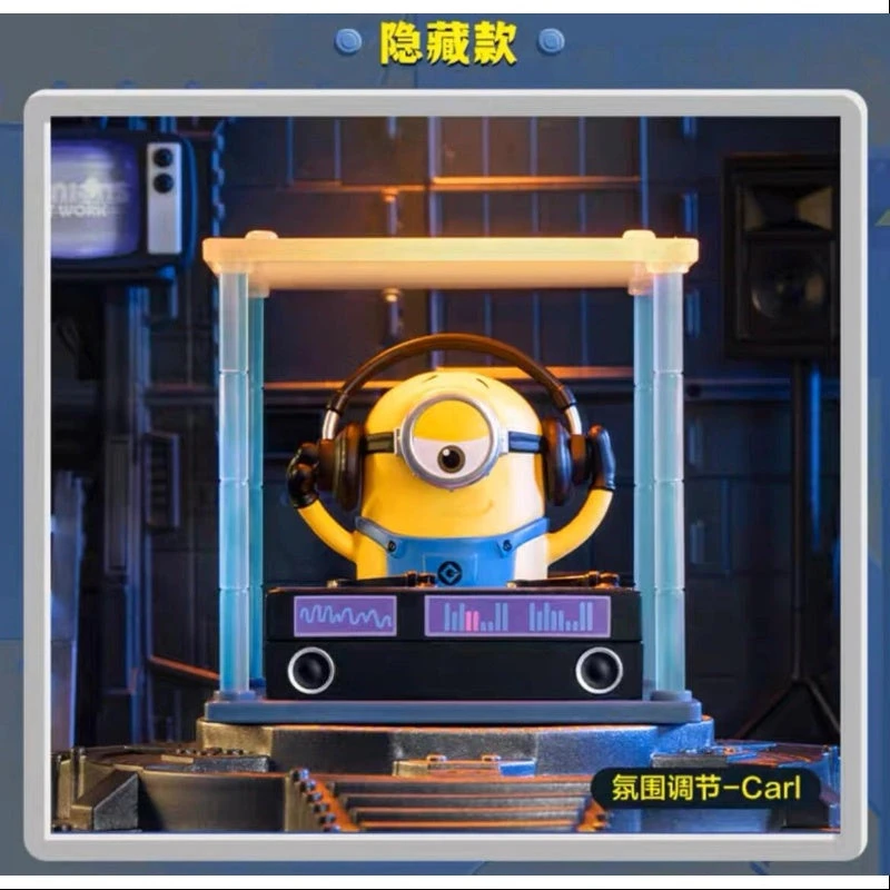 Minions At Work Series Secret DJ CARL(1/108) 2 Minions At Work Series Secret DJ CARL(1/108) - Image 2