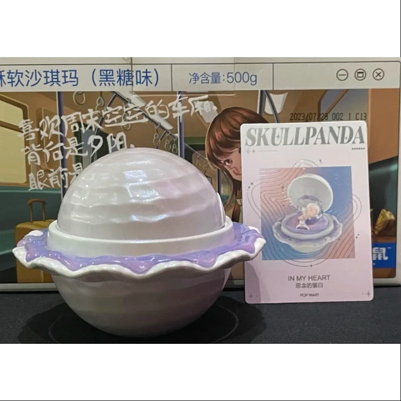 Skullpanda Pop Mart Romantic Ring Box Series 3 Secret Skullpanda In My Heart 3 Skullpanda Pop Mart Romantic Ring Box Series 3 Secret Skullpanda In My Heart - Image 3