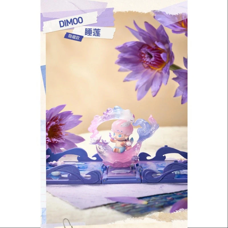 DIMOO Pop Mart Gift For You Greeting Card Series Secret DIMOO Lotus(1/144) 1 DIMOO Pop Mart Gift For You Greeting Card Series Secret DIMOO Lotus(1/144)