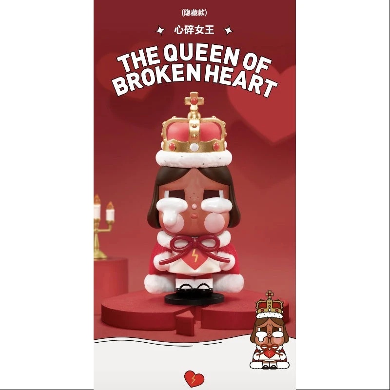 Crybaby Crying Again Series Big Secret The Queen Of Broken Heart(1/288) 1 Crybaby Crying Again Series Big Secret The Queen Of Broken Heart(1/288)