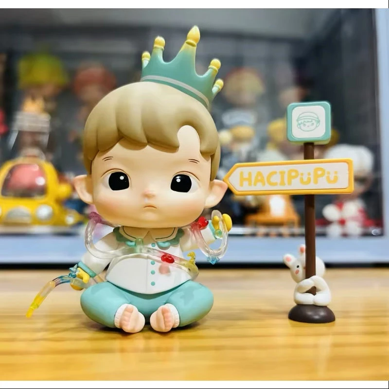 Hacipupu Celebration Series Secret My Name(1/144) 2 Hacipupu Celebration Series Secret My Name(1/144) - Image 2