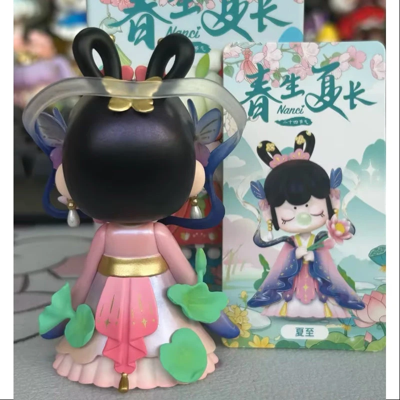 Nanci 24 Solar Terms Series Secret The Summer Solstice(1/144) 2 Nanci 24 Solar Terms Series Secret The Summer Solstice(1/144) - Image 2