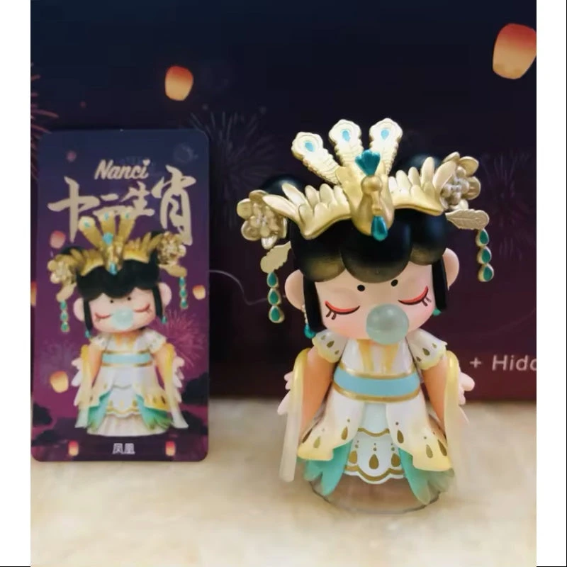 Nanci Chinese Zodiac Series Secret Phoenix(1/144) 2 Nanci Chinese Zodiac Series Secret Phoenix(1/144) - Image 2