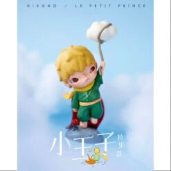 Hirono X Le Petit Prince Series Super Secret The Little Prince Special Edition(1/144) 7 Hirono X Le Petit Prince Series Super Secret The Little Prince Special Edition(1/144) -Cheap Pop Mart Store 13 4 40fdd4fc db49 4216 a363 5b2fe20dd140