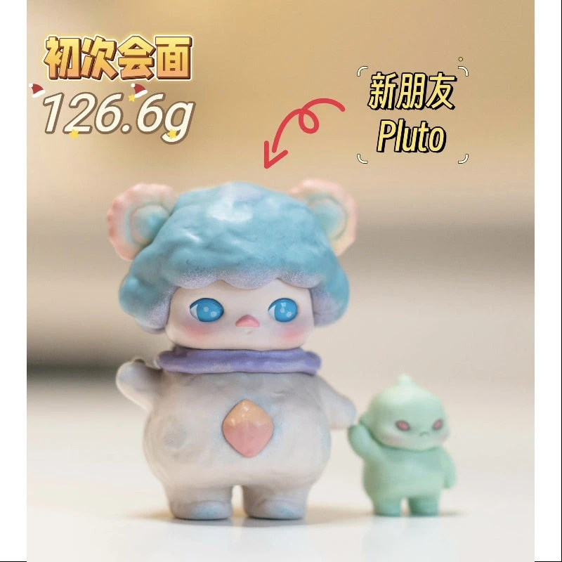 PUCKY Poko's Adventure Series Secret Nice To Meet You(1/144) 2 PUCKY Poko's Adventure Series Secret Nice To Meet You(1/144) - Image 2