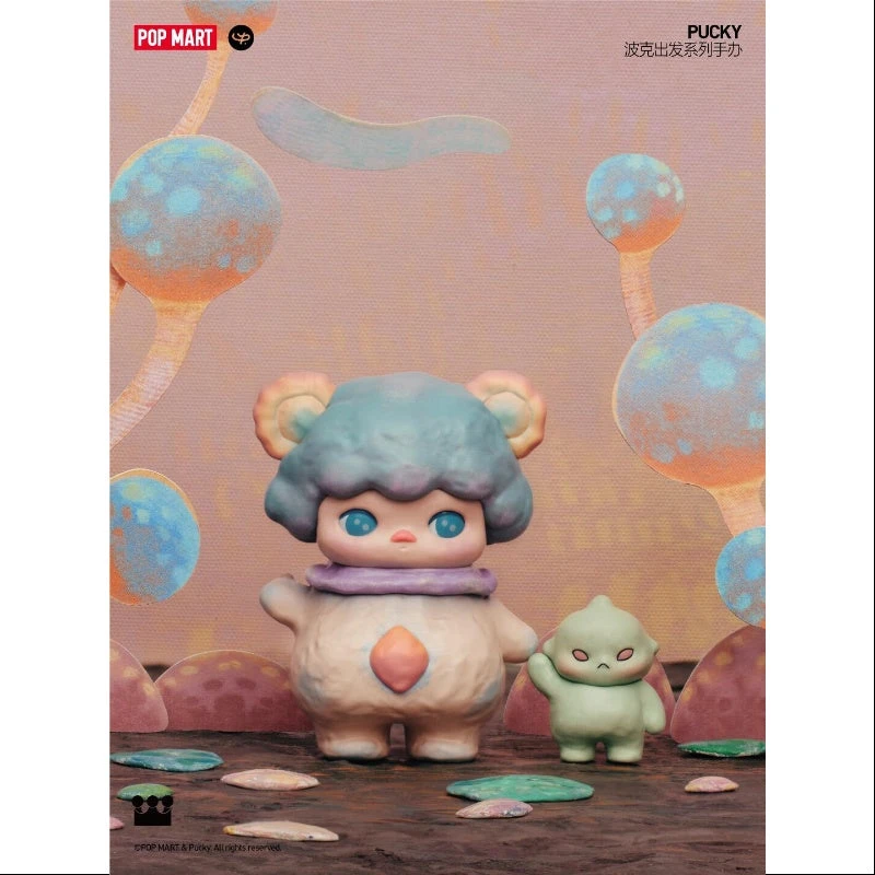 PUCKY Poko's Adventure Series Secret Nice To Meet You(1/144) 3 PUCKY Poko's Adventure Series Secret Nice To Meet You(1/144) - Image 3