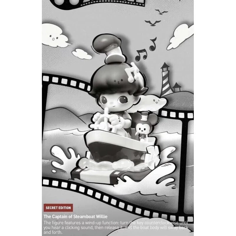 DIMOO X Disney Series Secret The Captain Of Steamboat Willie(1/144) 1 DIMOO X Disney Series Secret The Captain Of Steamboat Willie(1/144)