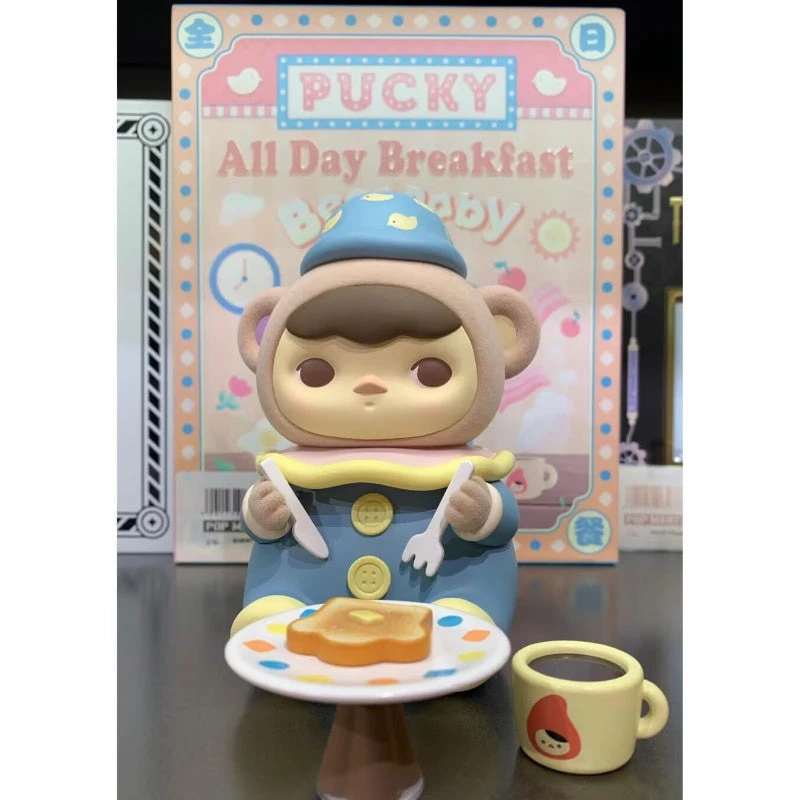 PUCKY All Day Breakfast Figure Limited Edition 3 PUCKY All Day Breakfast Figure Limited Edition - Image 3
