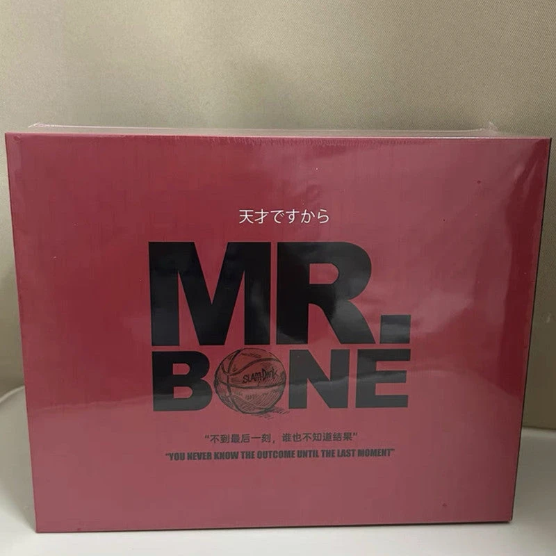 MR.Bone Slam Dunk LIMITED 4 MR.Bone Slam Dunk LIMITED - Image 4