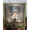 PUCKY Planet Scientist Baby Limited Edition