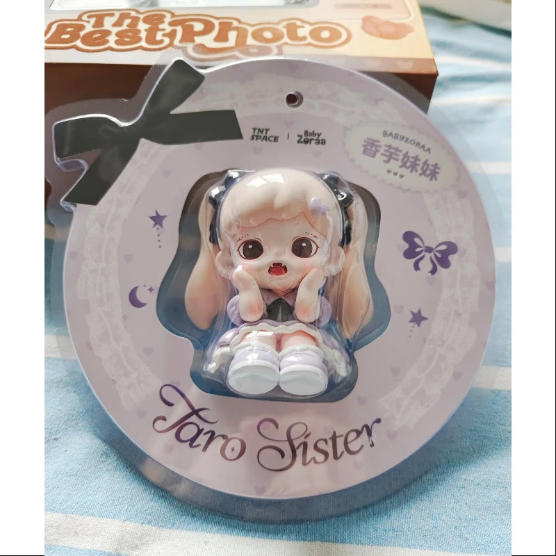 Baby Zoraa Taro Sister Figurine 2025 Limited Edition 1 Baby Zoraa Taro Sister Figurine 2025 Limited Edition