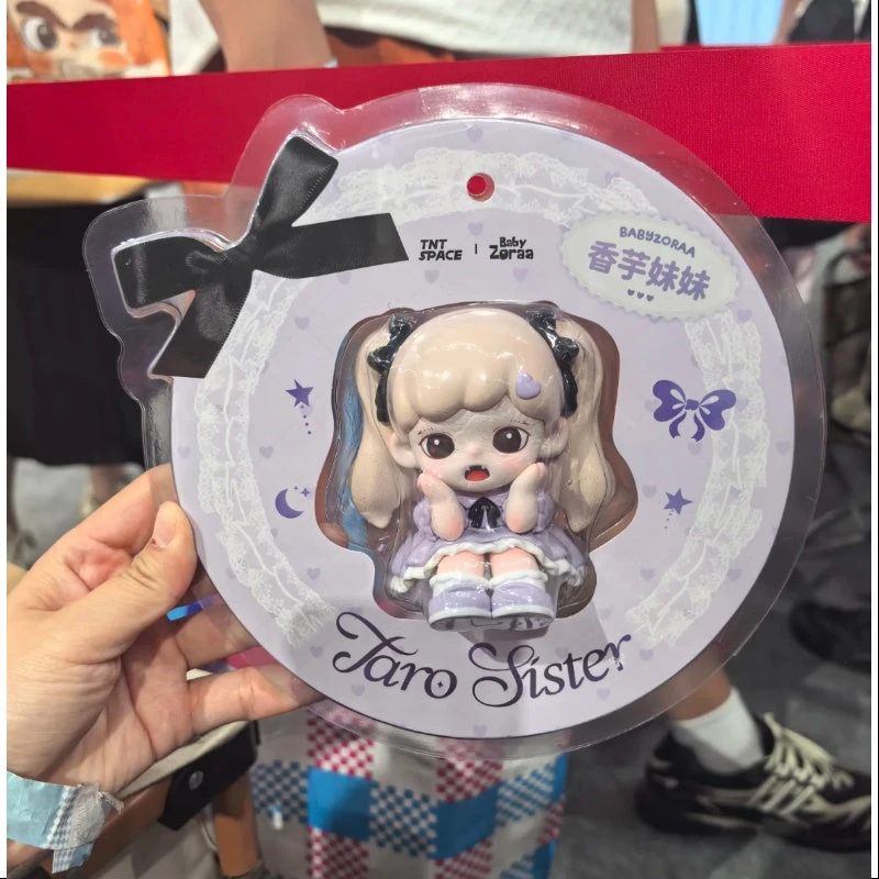 Baby Zoraa Taro Sister Figurine 2025 Limited Edition 4 Baby Zoraa Taro Sister Figurine 2025 Limited Edition - Image 4