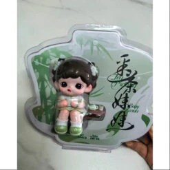 Baby Zoraa Tea Picking Figurine 2024 Limited Edition