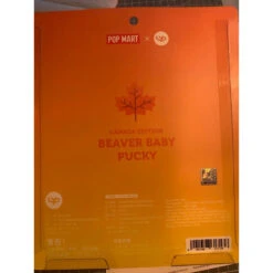 PUCKY Beaver Baby Limited Edition(CANADA Exclusive) 7 PUCKY Beaver Baby Limited Edition(CANADA Exclusive) -Cheap Pop Mart Store 4 b7556ad1 c082 4c9e 9293 92da6c734388