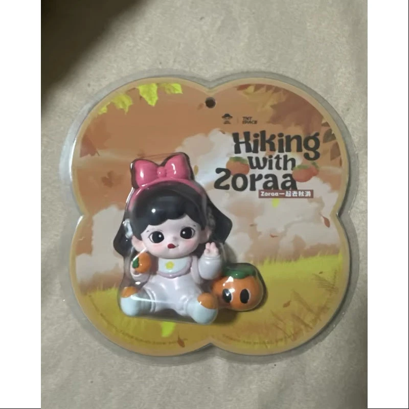 Baby Zoraa Hiking With Zoraa Figurine 2024 Limited Edition 1 Baby Zoraa Hiking With Zoraa Figurine 2024 Limited Edition