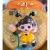 Baby Zoraa Baby Bee Zoraa Figurine 2024 Limited Edition