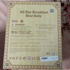 PUCKY All Day Breakfast Figure Limited Edition 9 PUCKY All Day Breakfast Figure Limited Edition -Cheap Pop Mart Store 5 d6c13e95 5050 4551 ad48 0d27f0b41c1e