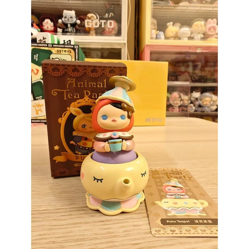 PUCKY Animal Tea Party Series Secret Poko Teapot 2 PUCKY Animal Tea Party Series Secret Poko Teapot - Image 2