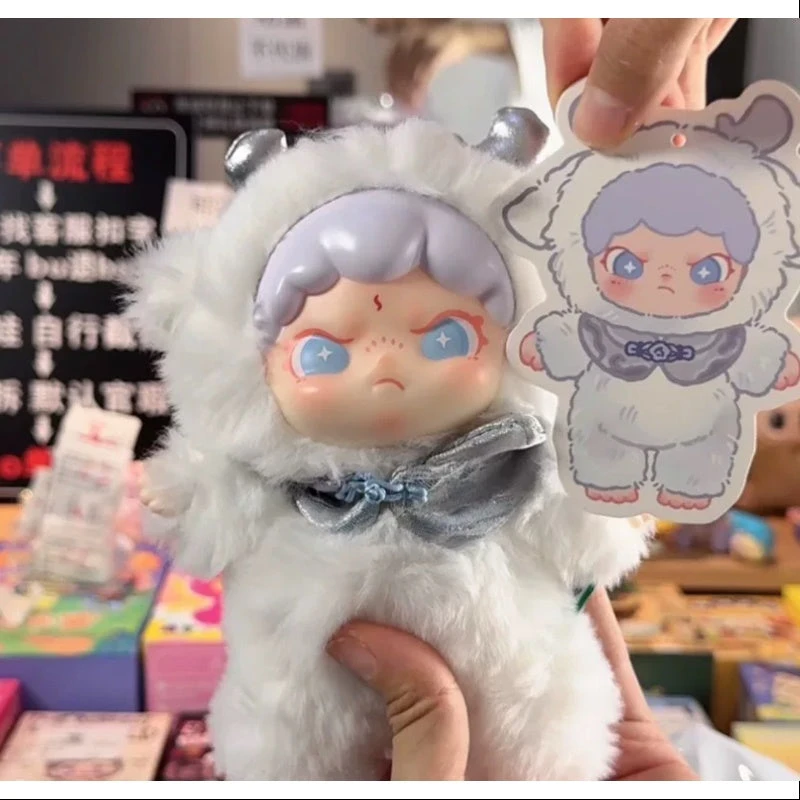 DORA ShanHai Dream Series Vinyl Plush Pendant Secret BAI ZE(1/72) 2 DORA ShanHai Dream Series Vinyl Plush Pendant Secret BAI ZE(1/72) - Image 2