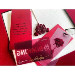 Roseonly X Skullpanda Burining Limited Figure -Cheap Pop Mart Store 7 68bc74b3 3db4 4fb6 913e a3c18cef34fe