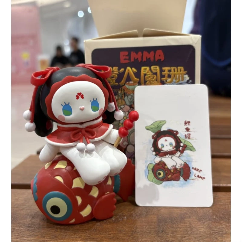 Emma Secret Forest Dim Lights Series Super Secret Carp Lamp(1/192) 2 Emma Secret Forest Dim Lights Series Super Secret Carp Lamp(1/192) - Image 2