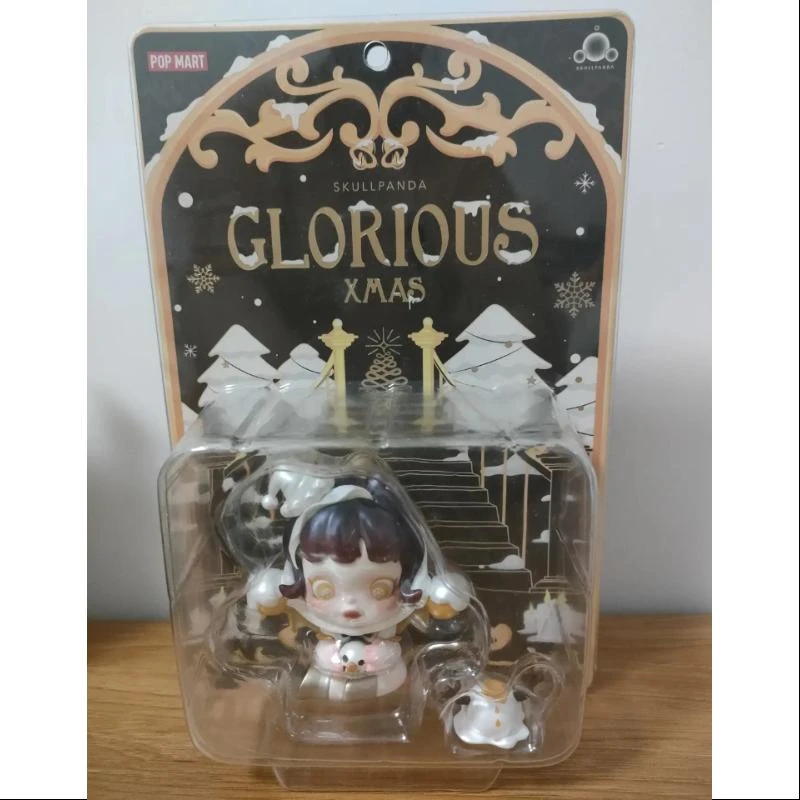 Skullpanda GLORIOUS X'MAS Limited Edition 1 Skullpanda GLORIOUS X'MAS Limited Edition