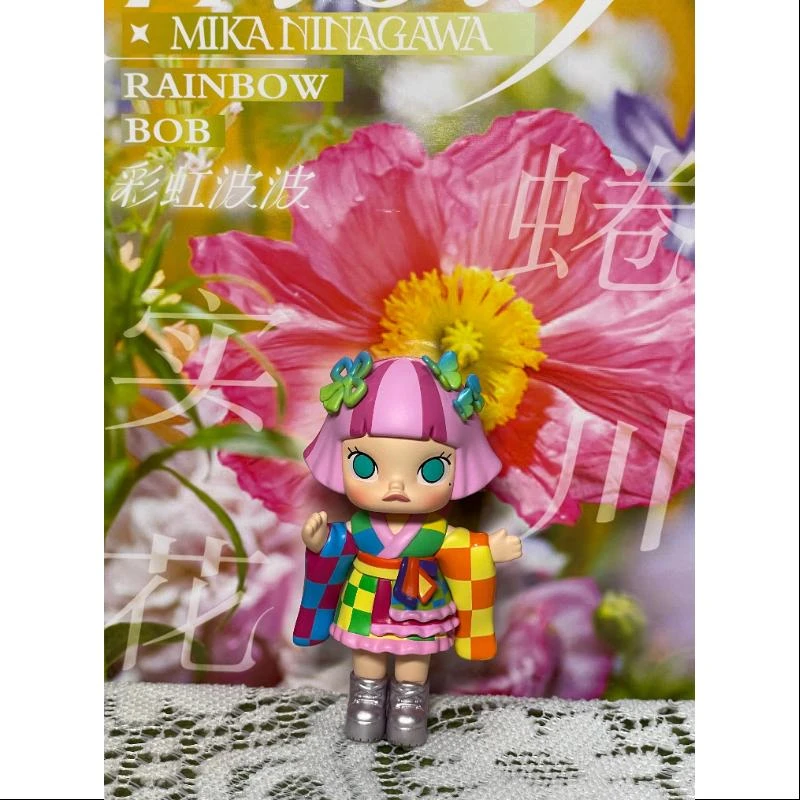 MOLLY X MIKA NINAGAWA NIGHTTIME RAINBOW BOB Limited Edition 1 MOLLY X MIKA NINAGAWA NIGHTTIME RAINBOW BOB Limited Edition