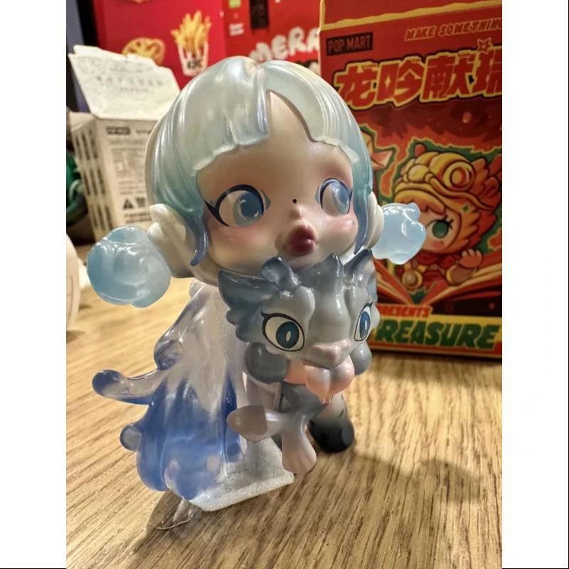 Skullpanda Pop Mart Loong Presents The Treasure Series Skullpanda BLESSING SPIRIT LOONG Special Ver.(1/144) 1 Skullpanda Pop Mart Loong Presents The Treasure Series Skullpanda BLESSING SPIRIT LOONG Special Ver.(1/144)