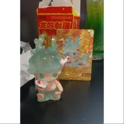 DIMOO Pop Mart Loong Presents The Treasure Series DIMOO FORTUNE LOONG Special Ver.（1/144) -Cheap Pop Mart Store IMG 2956 20231231 091856