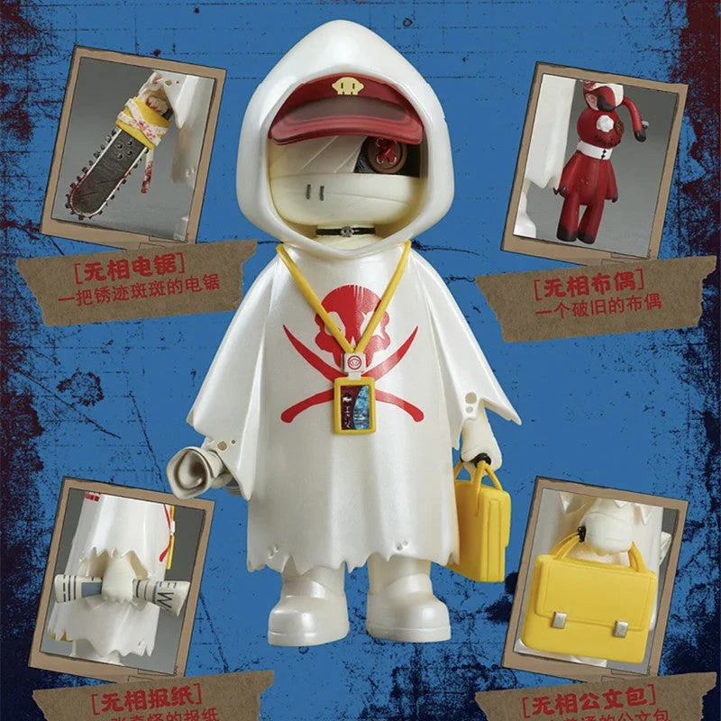 Faceless Dust And Fog 4 Faceless Dust And Fog - Image 4