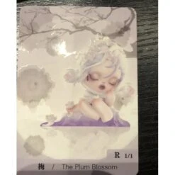 SKULLPANDA The Ink Plum Blossom Series Secret The Plum Blossom Pop Mart(1/144) 9 SKULLPANDA The Ink Plum Blossom Series Secret The Plum Blossom Pop Mart(1/144) -Cheap Pop Mart Store IMG 6826 20231109 012629