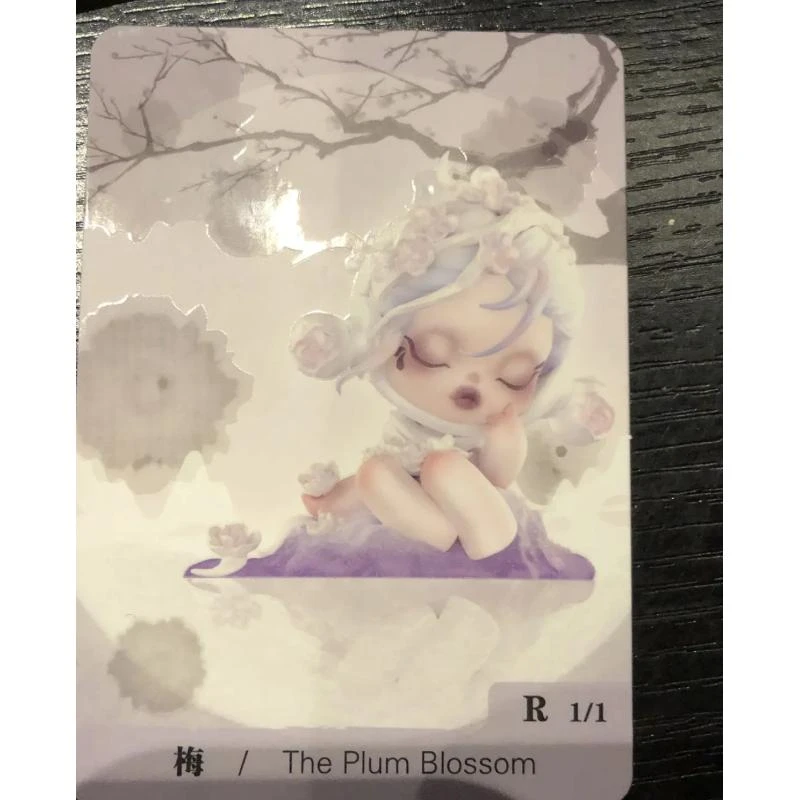 SKULLPANDA The Ink Plum Blossom Series Secret The Plum Blossom Pop Mart(1/144) 5 SKULLPANDA The Ink Plum Blossom Series Secret The Plum Blossom Pop Mart(1/144) - Image 5
